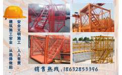 合新建筑 以專業(yè)品質(zhì)與可靠服務(wù)，筑牢施工安全“生命線”
