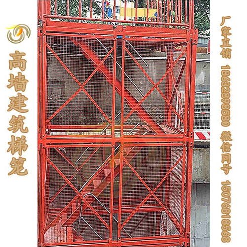 安全爬梯與施工梯籠選用指南 圓管、方管結(jié)構(gòu)性能優(yōu)劣勢全面解析