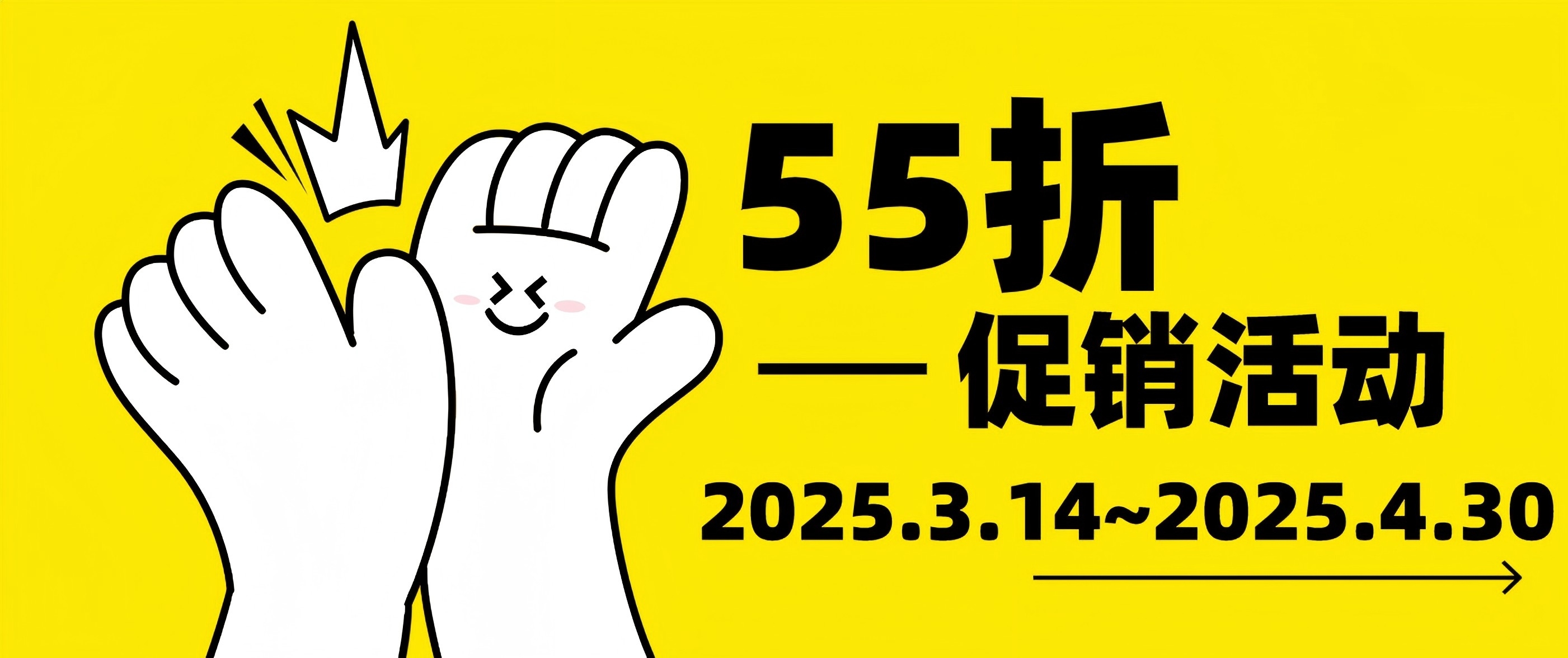 Cytoskeleton活細(xì)胞成像試劑限時(shí)55折直降，顯微追蹤更精準(zhǔn)！